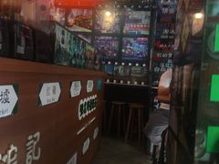 -香港鸿记冰室