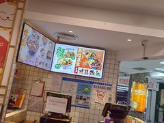 -吉野家(上海美罗城店)