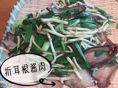 -盐帮食坊•小河帮川菜(四川师大店)