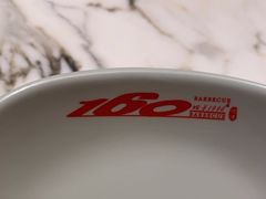 -160烧烤(香坊店)