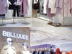 -茂业百货(东门店)