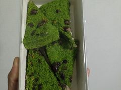 青豆糕-重八牛府之小有名气(大望路店)