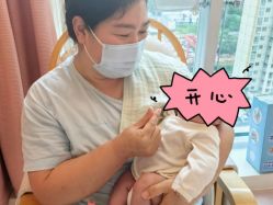 -广州和睦家医院·医学月子