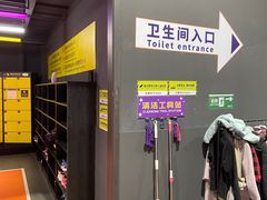 -Tenker Club弹刻极限主题公园 · 蹦床 · 团建 · 生日派对(大关店)