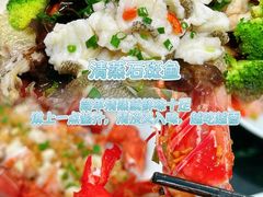 -小海豚•老字号海鲜餐厅(天涯店)