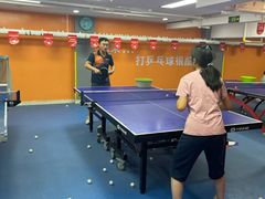 -搏鸣乒乓球俱乐部(万柳店)