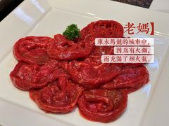 老妈牛肉-皇城老妈川味火锅·大连海鲜火锅(港湾店)