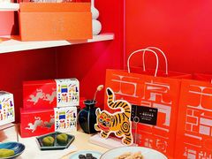 -阮大兴糕团(日月光中心店)
