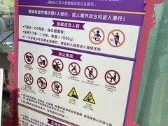 -巴黎春天(浦建店)