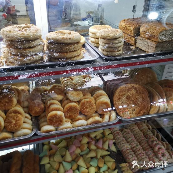 千层核桃饼(黄金小区店)