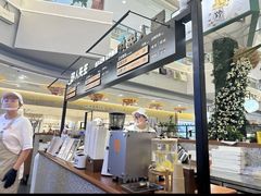 -野人先生Gelato(上海长宁龙之梦店)