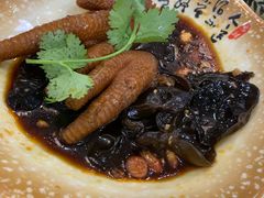 -幸福茗点茶楼(五羊店)