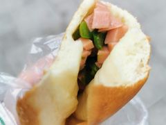 青椒火腿-贺记蛋烘糕(青羊第五分店)