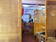-鳗鱼家·深夜食堂(军博店)