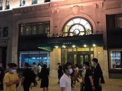 -全季酒店(上海徐家汇肇嘉浜路店)