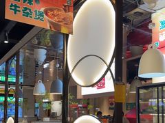 -李军力烧烤(祭城店)