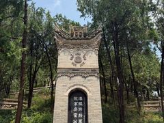 -茂陵博物馆