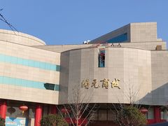 -开元商城(钟楼店)