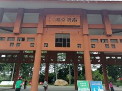 -南宁南湖公园