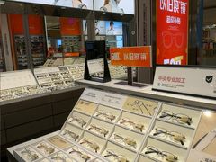 -LOHO眼镜(天河领展广场店)