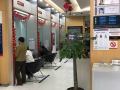 -浦发银行(万源城支行)