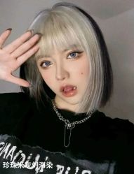 -藤野造型烫发染发