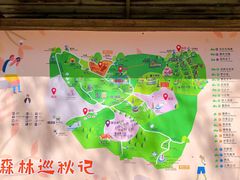 -云峰山自然风景区