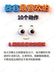 点击看大图 -克丽缇娜