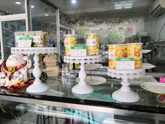 零售区-榴芒先森生日蛋糕甜品台定制(1店诚信大道店)