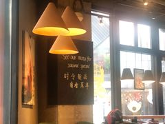-哈根达斯(朝阳大悦城店)