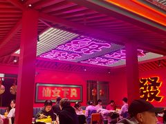 -多嘴超级肉蟹煲(中街恒隆故宫店)