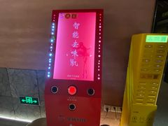 -三江两海老火锅(北京首店)
