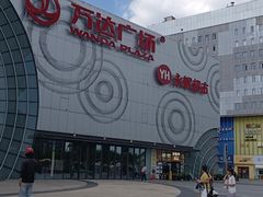 -万达广场(松江店)