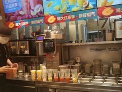 -7分甜(苏州中心店)