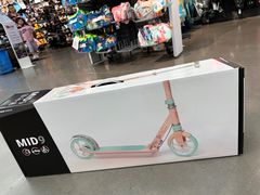 -迪卡侬(西三旗店)