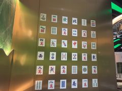 -青花椒花椒鱼(合生汇店)