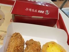 -肯德基(珠峰店)