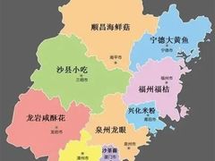 -福州长乐国际机场