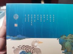 -1718海鲜姿造(苏宁宴请臻选店)