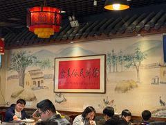 -百味地锅鸡(二店·财校分店)