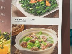 -朱仔记食府(江南大道店)