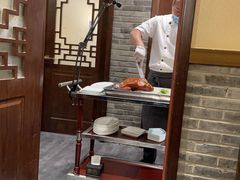 -鸭匠食府·挂炉烤鸭·新京菜(阜成路店)