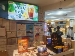 -吉野家(上海美罗城店)