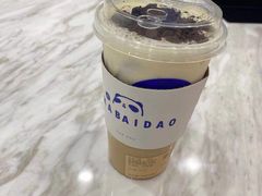 -茶百道(棠石路店)