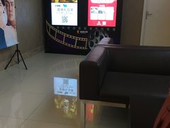 -UME影城(南通中南CBD店)