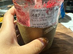 -luckincoffee瑞幸咖啡(顺义华联商厦店)