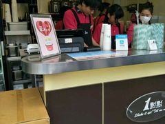 -1点点(新会店)