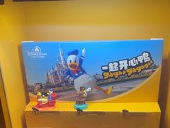 -麦当劳(鼓楼店)