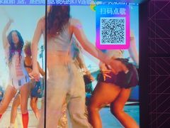 -音乐派KTV(成都印象城店)