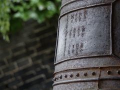 -妙峰山风景名胜区